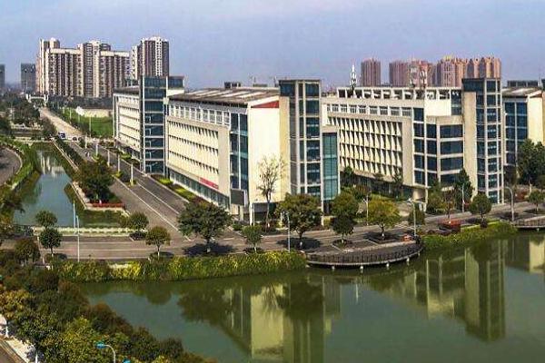 德阳科贸职业学院
