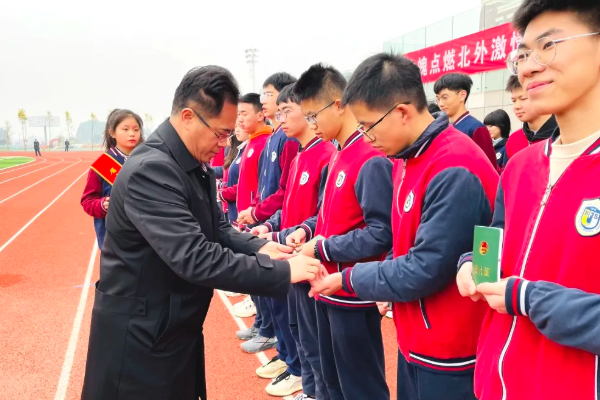 眉山北外附属东坡外国语学校