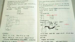 北方汽修学院汽修专业教学好不好 北方汽修有短期教学吗