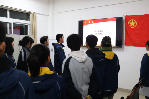 都江堰市领川实验学校学费多少