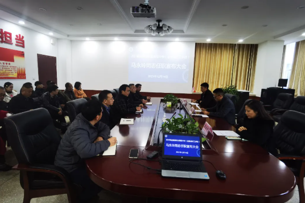 金堂县职高怎么样