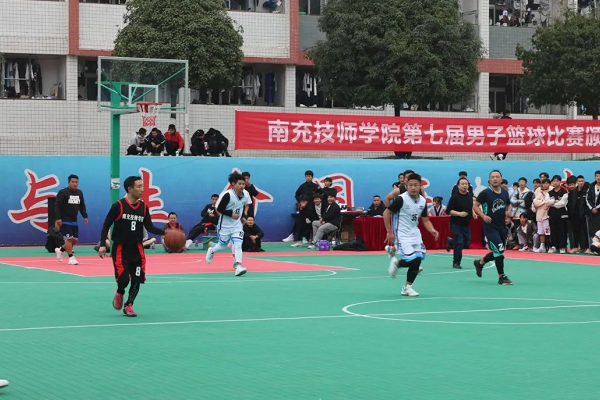 南充技师学院