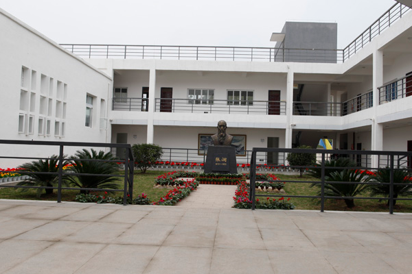 南充技师学院