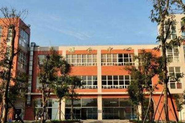 成都铁路卫生学校