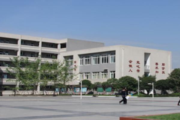 四川省大邑中学招生条件