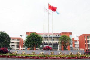 四川省金堂中学校升学率高吗