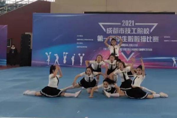 圣亚技工学校招生电话多少
