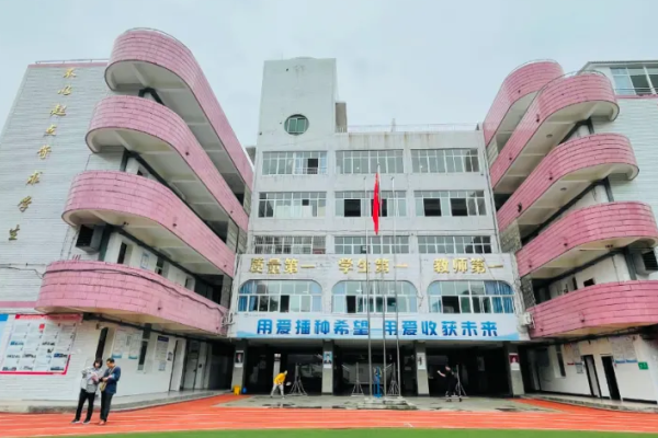 眉山育英实验学校招生