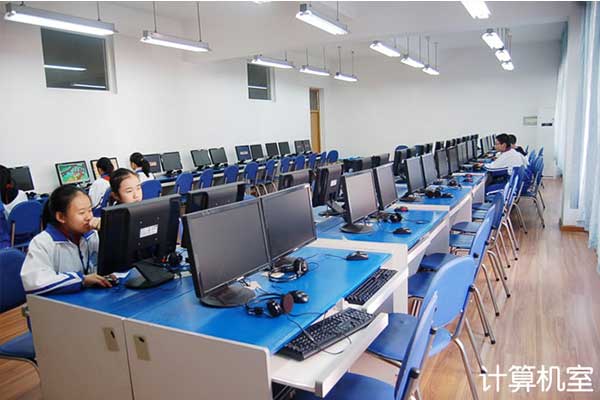 北京师范大学成都实验中学招生简章