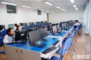 2022年北京师范大学成都实验中学招生简章_录取分数线_招生计划介绍