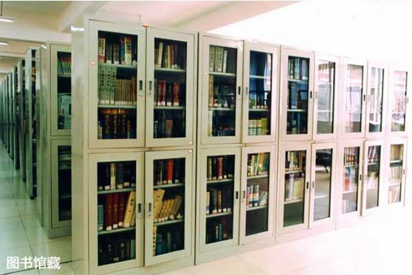 北京师范大学成都实验中学招生