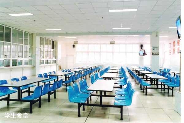 北京师范大学成都实验中学