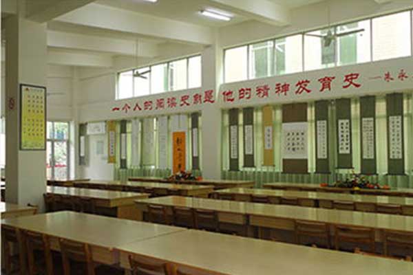 升庵中学