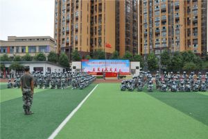 2022年成都龙泉二中录取分数线是多少