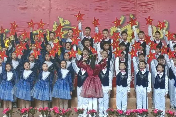 仁寿县华兴中学招生