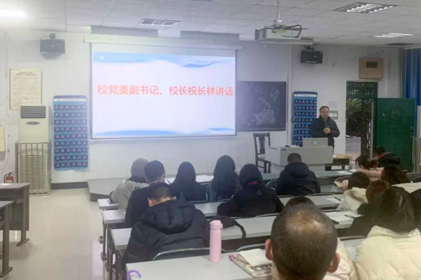 南充卫校