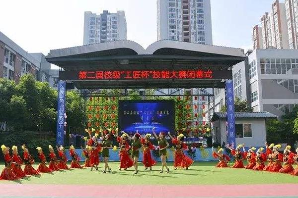 四川兴科城市交通技工学校代码