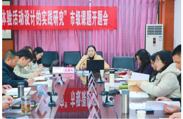 友爱职校