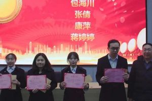 2022绵阳博美实验高级中学分数线