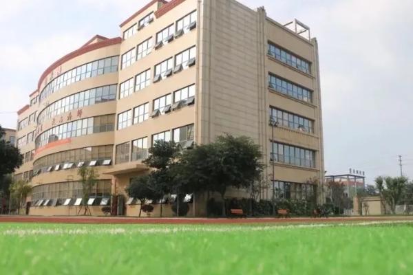 四川科华高级技工学校