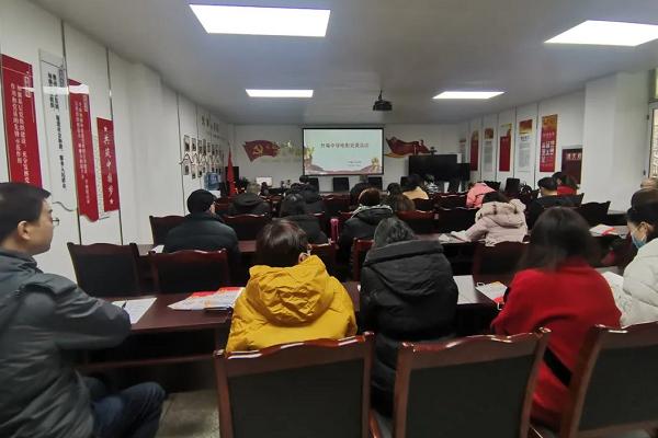新都升庵中学
