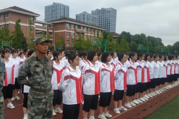 崇庆中学录取分数线