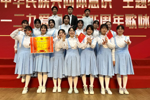 绵阳博美实验高级中学