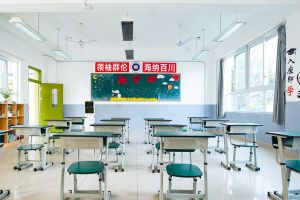2022年都江堰市领川实验学校收费标准是怎么样