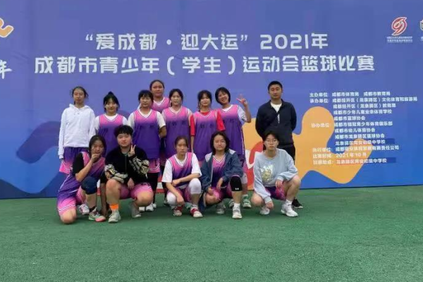 郫都四中一本率为多少