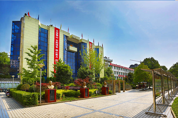 四川省青川县职业高级中学