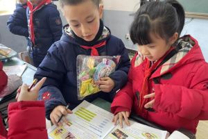 都江堰市嘉祥外国语学校收费标准介绍