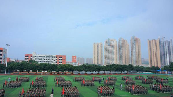 四川省金堂中学
