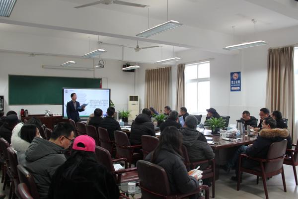 成都汽车职业技术学校举行干部竞聘会