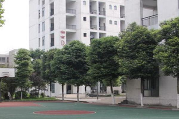 四川省大邑中学