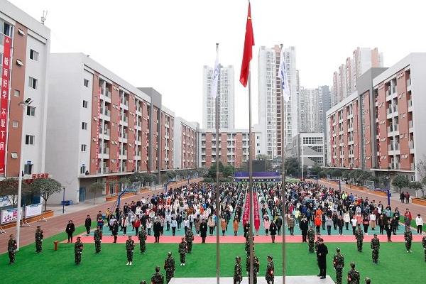 四川电子机械职业技术学院是什么学校