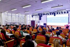 南充卫生学校教师教学水平好吗