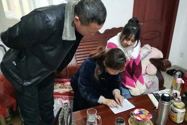 崇州市怀远中学开展寒假家访工作