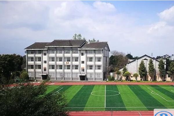 成都绵实外国语学校