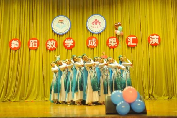 四川文化传媒职业学院体育舞蹈专业