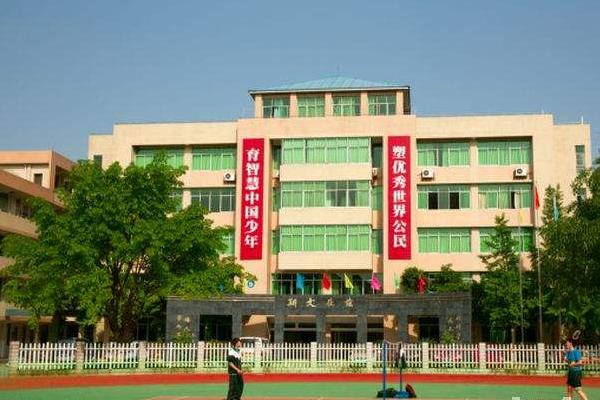 新都升庵中学的升学成绩好吗