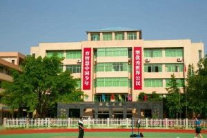 新都升庵中学的升学成绩好吗
