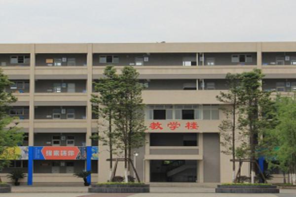 大邑职高校风好不好