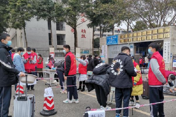 大邑职高开展疫情防控演练