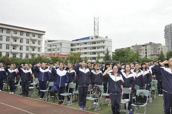 四川省金堂县职业高级中学