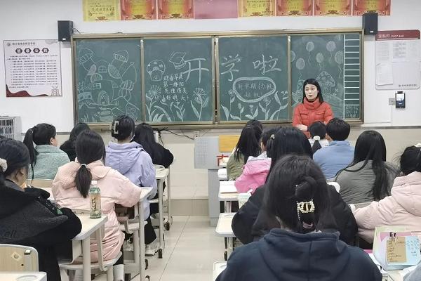 四川省南充师范学校开展常规教育课