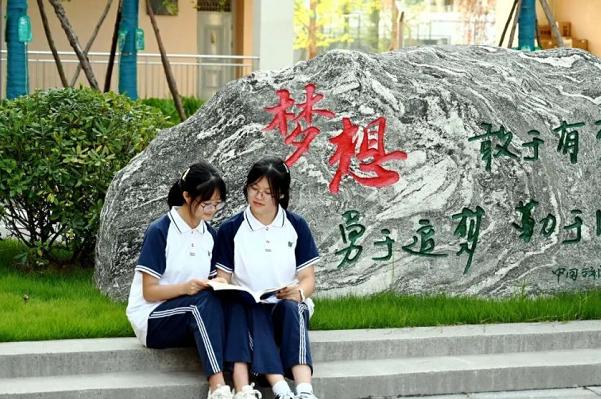 眉山青神中学校好不好