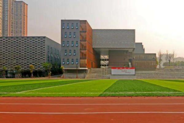 成都市现代职业技术学校