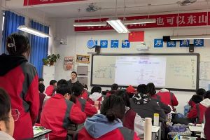 四川省金堂中学学费多少、收费怎么样