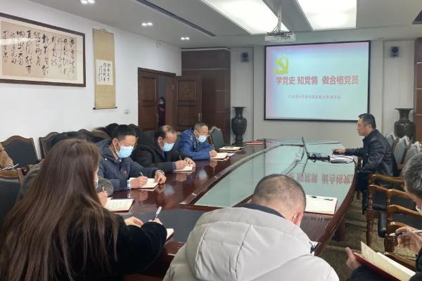 温江中学召开民主评议党员会议