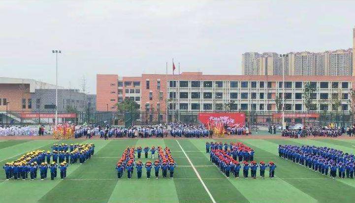 成都龙泉中学是国重吗